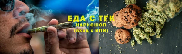 гашик Нижневартовск