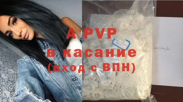 гашик Нижневартовск
